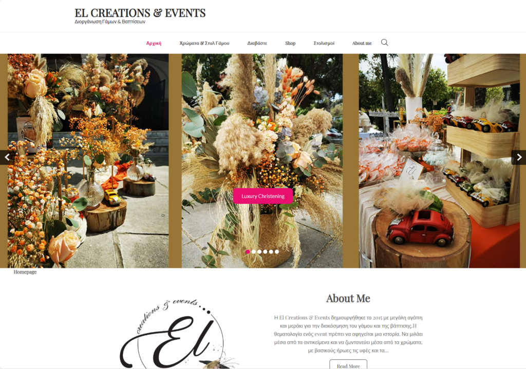EL CREATIONS project