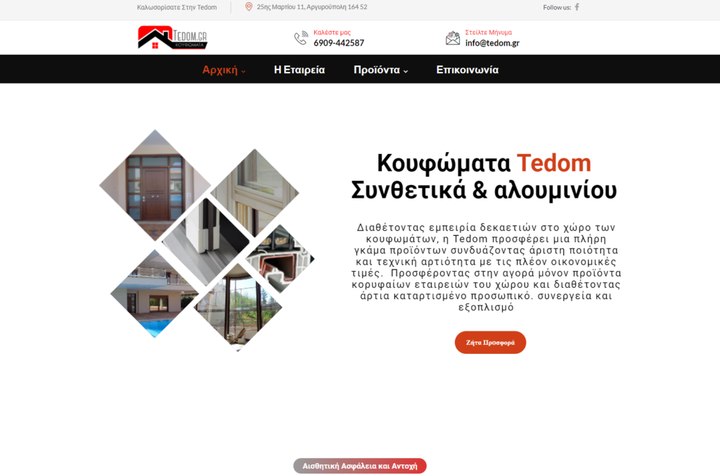 TEDOM project